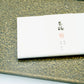 Japanese Washi Paper (White)