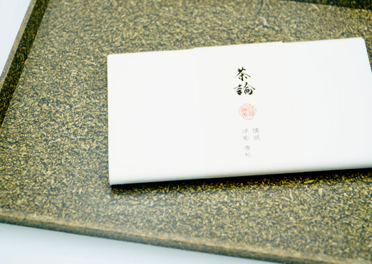 Japanese Washi Paper (White)