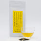 Longan Green Tea (Restock)