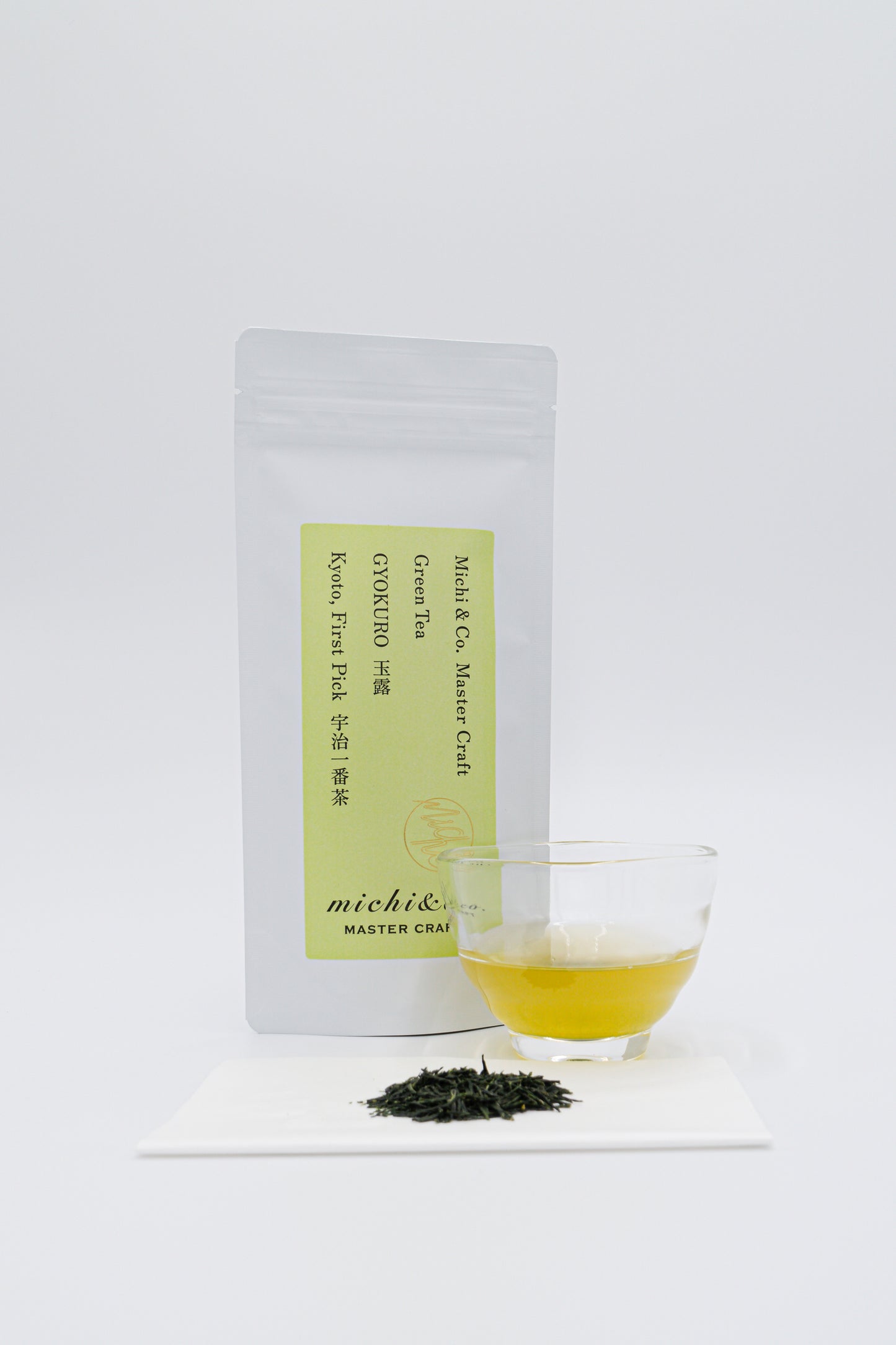 Gyokuro